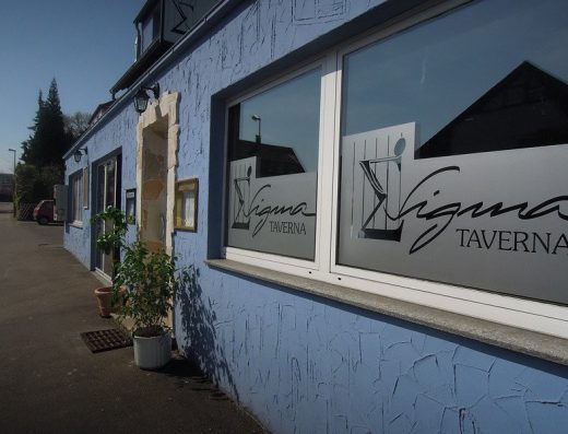 Sigma Taverna