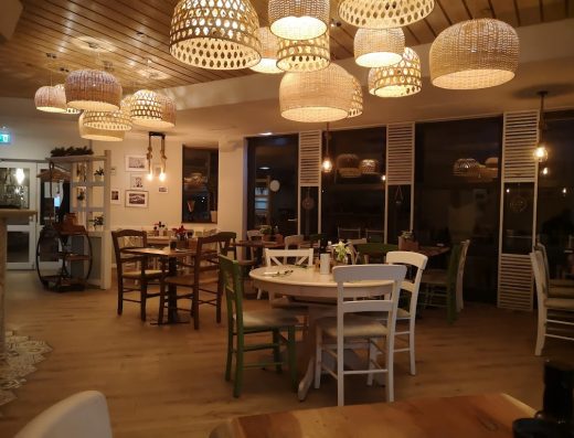 Taverna Athos