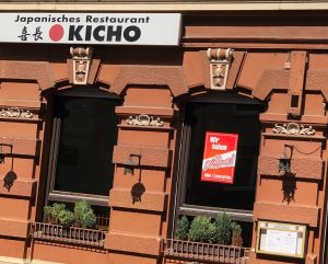 Japanische Küche