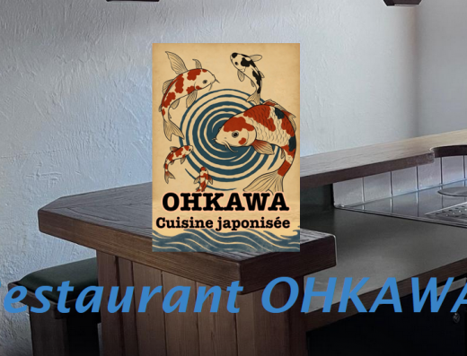 Restaurant-OHKAWA Fellbach